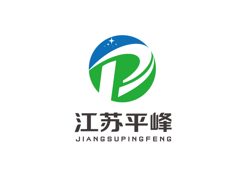 江蘇平峰環(huán)?？萍加邢薰緇ogologo設計