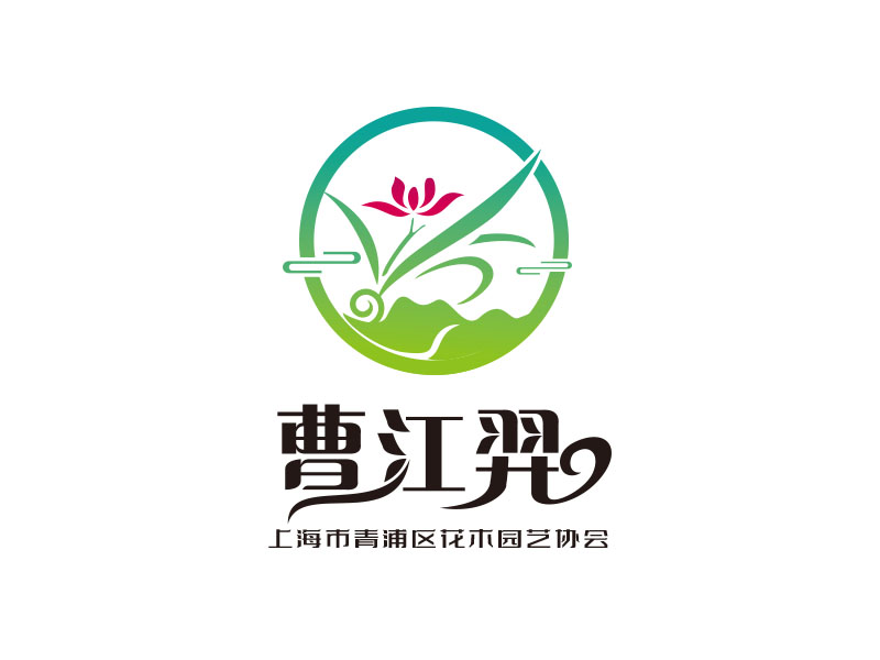 朱紅娟的logo設(shè)計