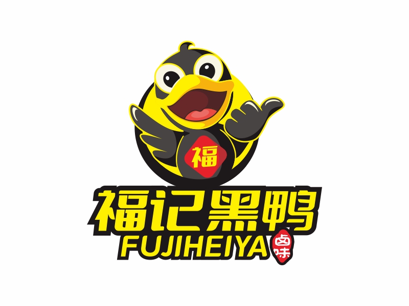 陳國偉的logo設(shè)計(jì)