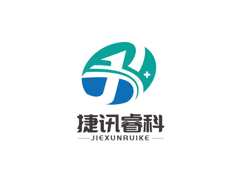 朱紅娟的捷訊?？苐ogo設(shè)計