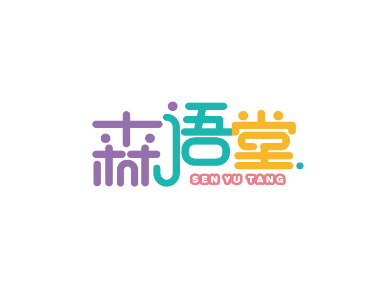 朱紅娟的logo設(shè)計