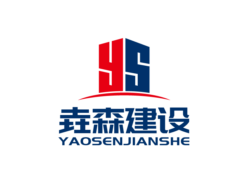 張俊的logo設計