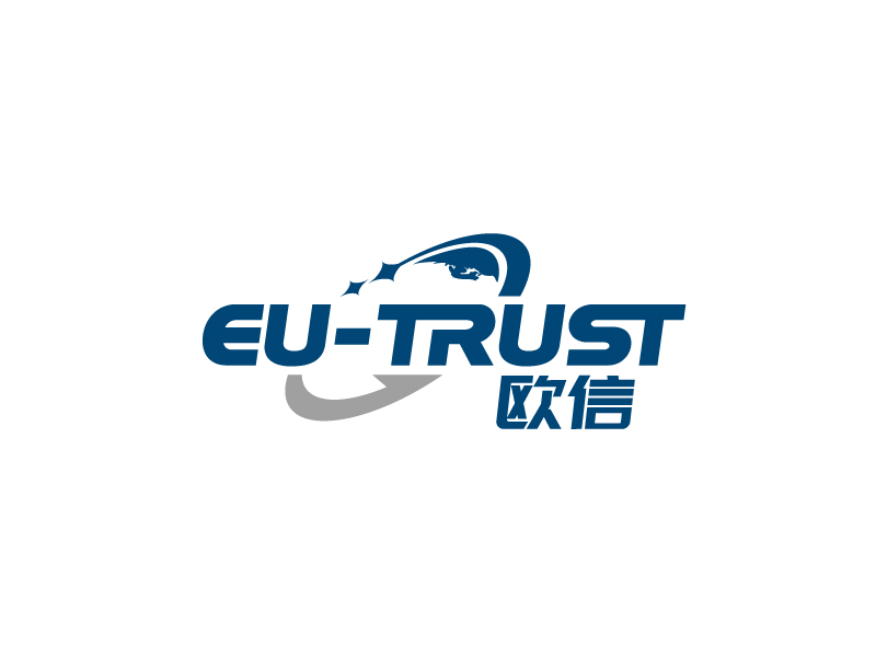 張俊的歐信（天津）科貿(mào)有限公司（Eu-Trust（Tianjin） Technology and Tradlogo設(shè)計(jì)