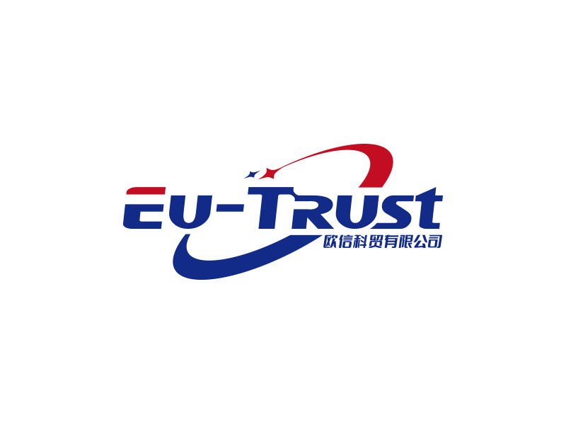 朱紅娟的歐信（天津）科貿(mào)有限公司（Eu-Trust（Tianjin） Technology and Tradlogo設(shè)計(jì)
