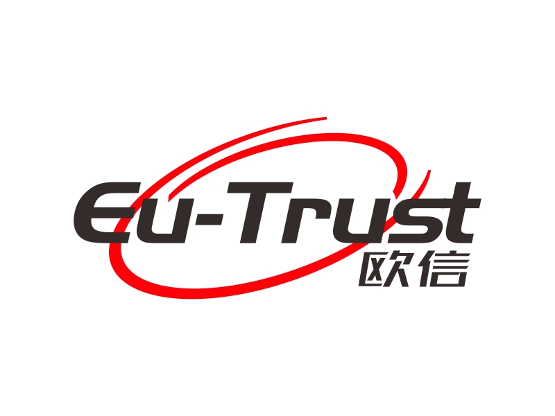 林思源的歐信（天津）科貿(mào)有限公司（Eu-Trust（Tianjin） Technology and Tradlogo設(shè)計(jì)