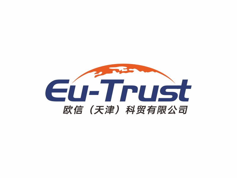 林思源的歐信（天津）科貿(mào)有限公司（Eu-Trust（Tianjin） Technology and Tradlogo設(shè)計(jì)
