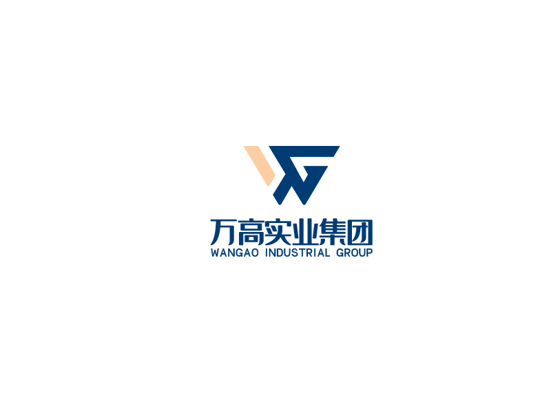 余亮亮的河北萬高實業(yè)集團有限公司logo設計