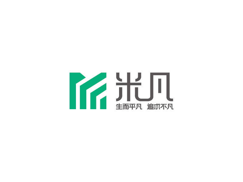 安冬的米凡（河北）科技有限公司logo設(shè)計