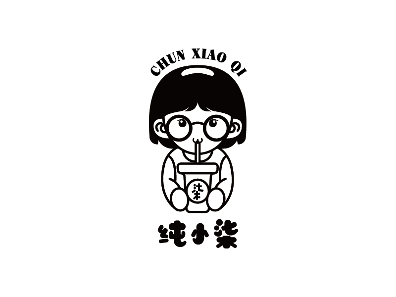 葉美寶的純小柒logo設(shè)計