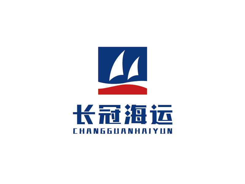 李寧的浙江長冠海運(yùn)有限公司logo設(shè)計(jì)
