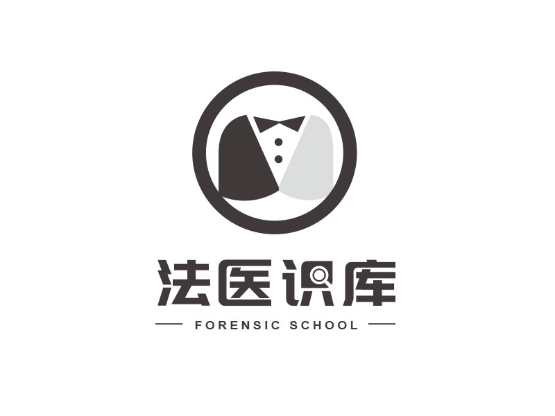 朱紅娟的logo設(shè)計(jì)