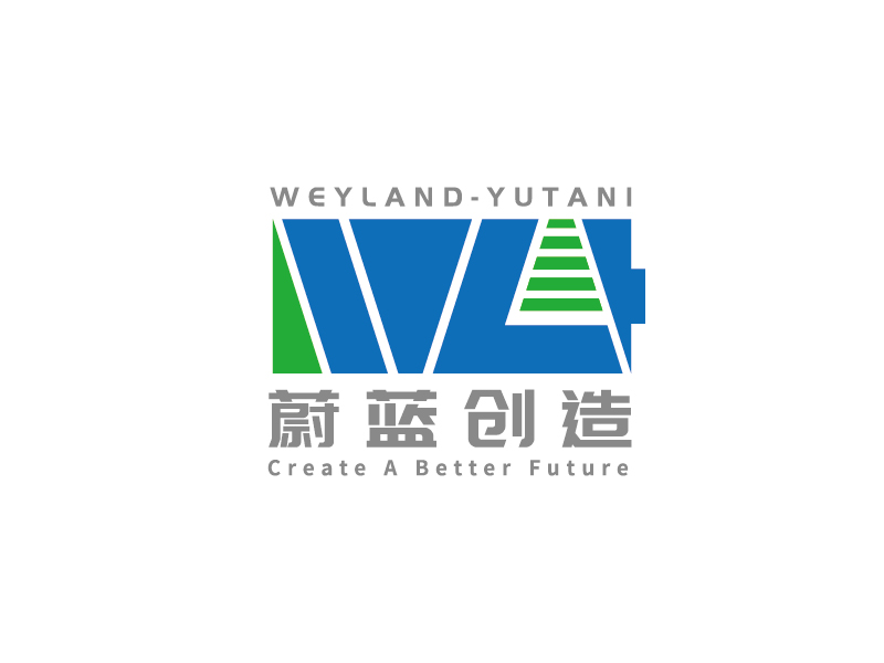 李寧的蔚藍創(chuàng)造 Weyland-Yutanilogo設計