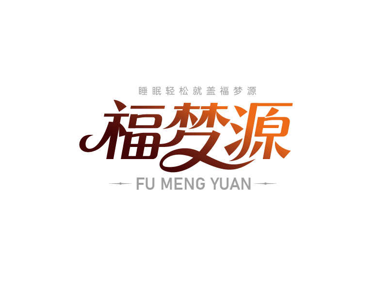 唐國強(qiáng)的logo設(shè)計(jì)