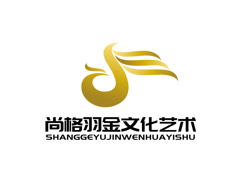 張俊的上海尚格羽金文化藝術(shù)有限公司logo設計