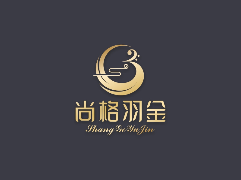 陳國偉的上海尚格羽金文化藝術(shù)有限公司logo設計