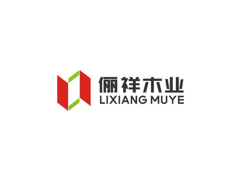 吳世昌的logo設(shè)計