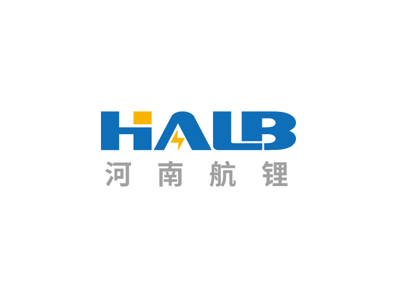 張俊的logo名稱：halb，公司名稱：河南航鋰新能源科技有限公司logo設(shè)計