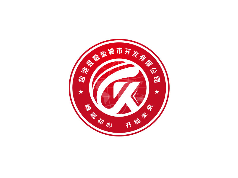 朱紅娟的鹽池縣融鹽城市開發(fā)有限公司logo設計