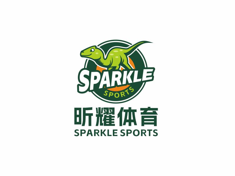何嘉健的昕耀體育，副標題：SPARKLE SPORTSlogo設(shè)計