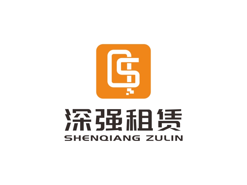 林思源的深強(qiáng)租賃logo設(shè)計(jì)