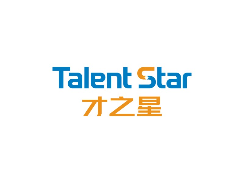 才之星 Talent Starlogo設(shè)計(jì)