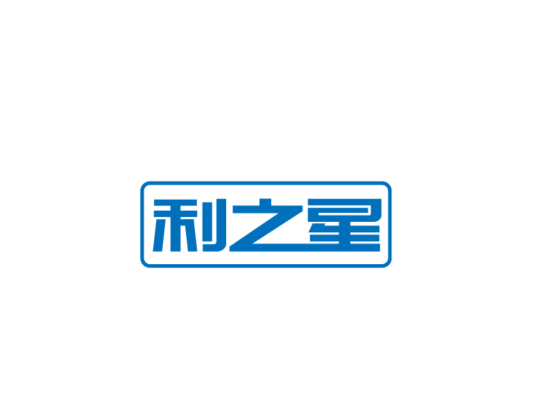 張俊的logo設計