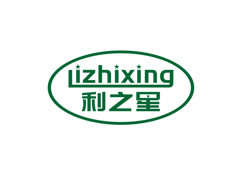 王文波的logo設計
