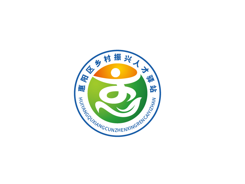 張俊的惠陽區(qū)鄉(xiāng)村振興人才驛站logo設計