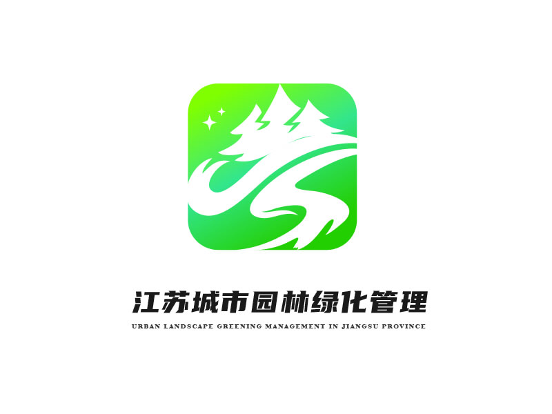 朱紅娟的logo設(shè)計