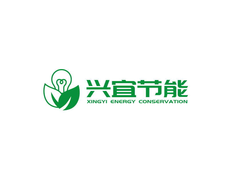 張俊的湖北興宜節(jié)能環(huán)?？萍加邢薰緇ogo設(shè)計(jì)