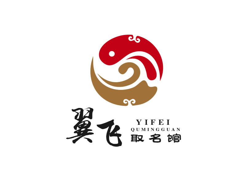 朱紅娟的logo設(shè)計(jì)