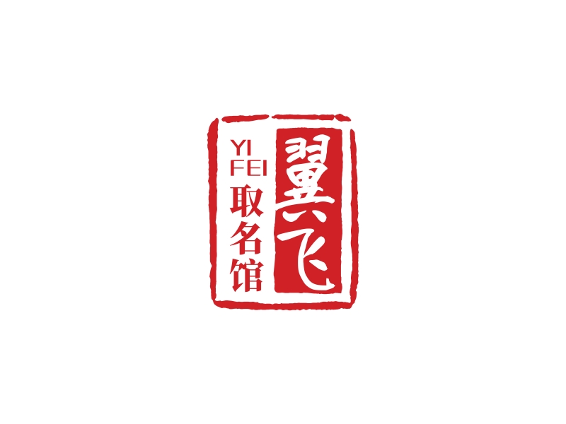 林思源的logo設(shè)計(jì)
