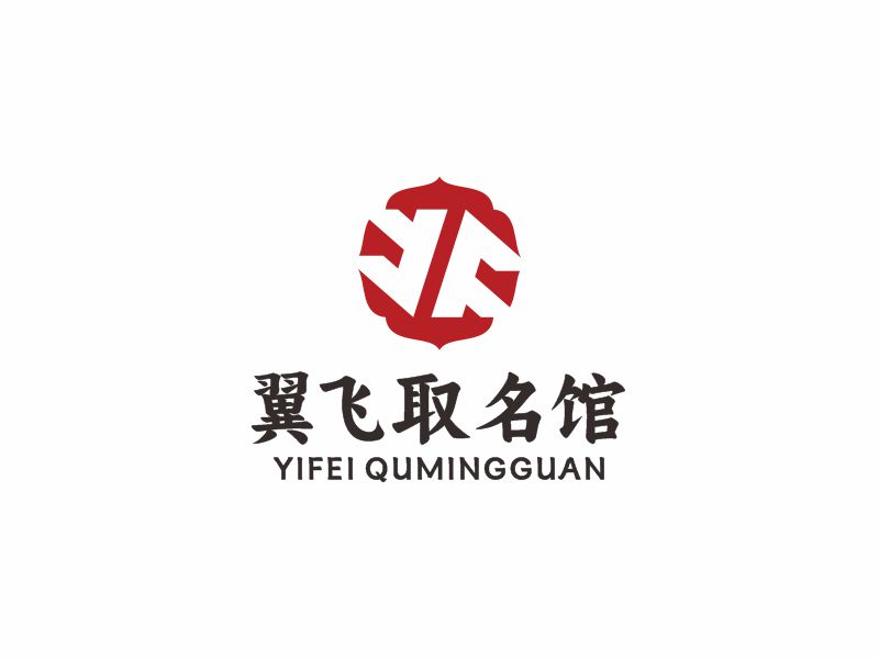 何嘉健的logo設(shè)計(jì)