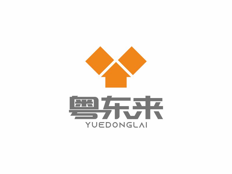 何嘉健的粵東來logo設(shè)計(jì)