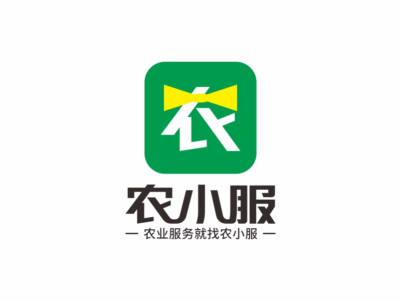 陳國(guó)偉的logo設(shè)計(jì)