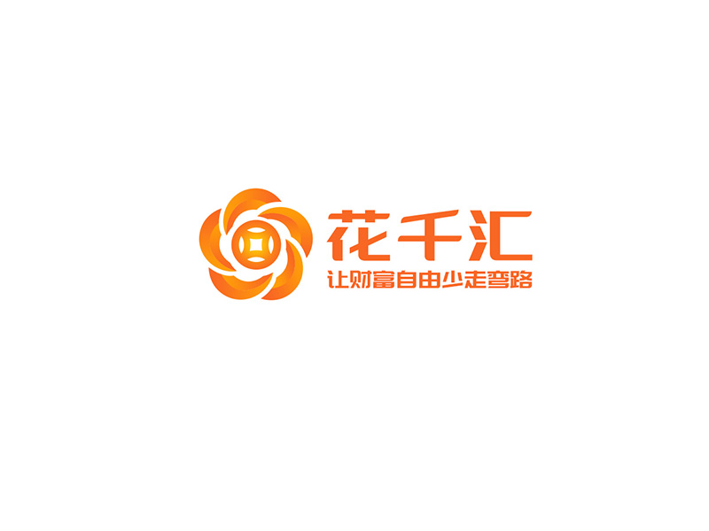 花千匯logo設(shè)計