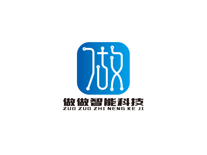 宋從堯的logo設(shè)計