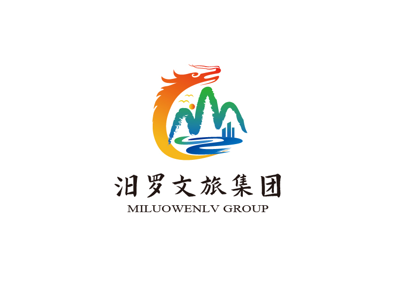 張俊的汨羅文旅集團有限公司logo設計