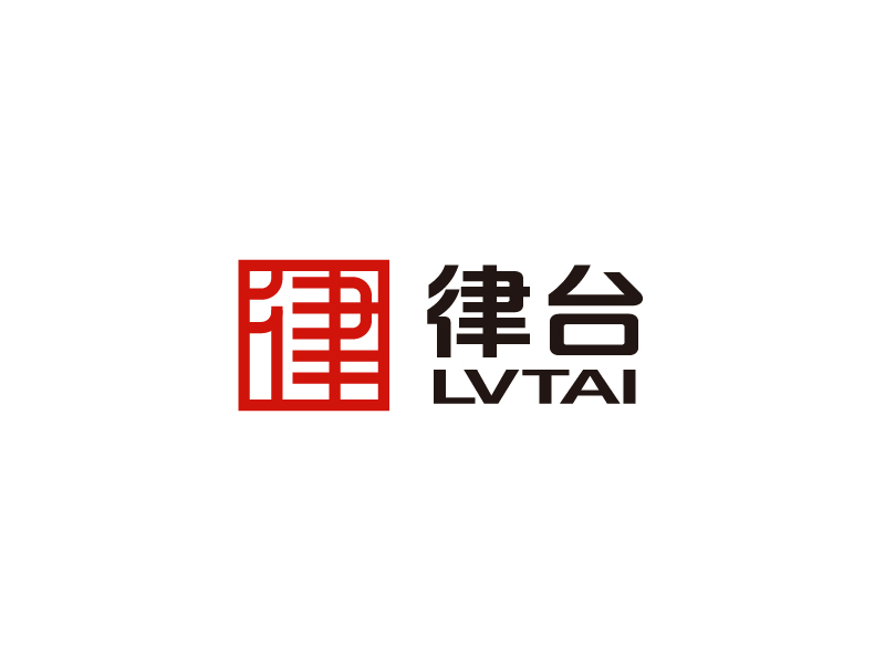 張俊的律臺logo設(shè)計(jì)