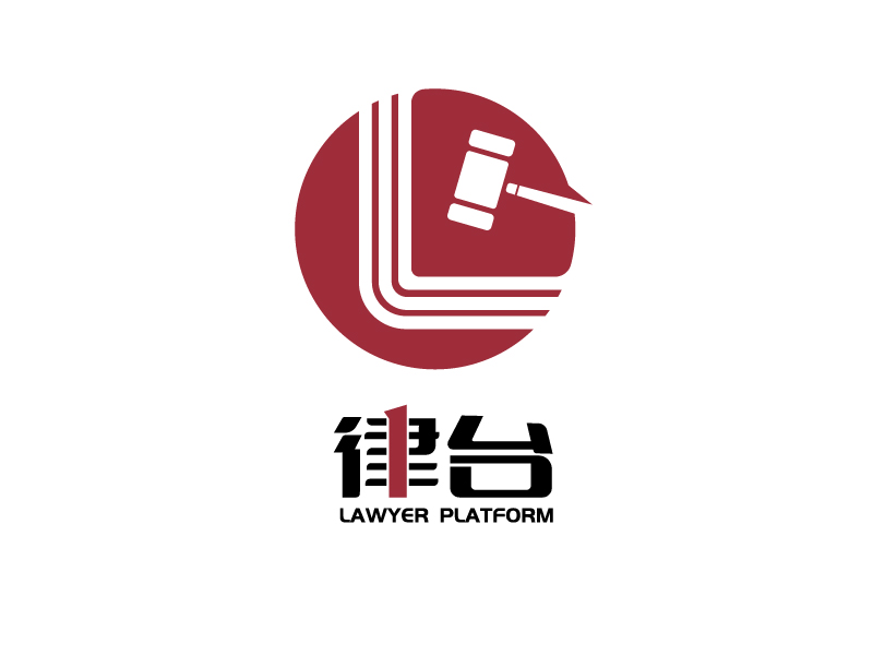 劉青松的律臺logo設(shè)計(jì)