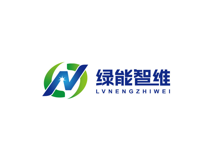 朱紅娟的綠能智維logo設(shè)計